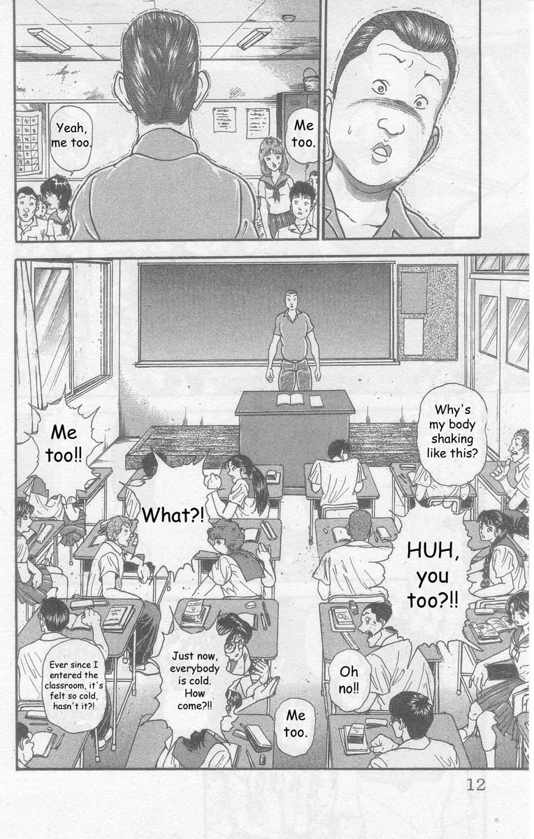 New Grappler Baki Chapter 1 page 10 - Chapter 1: Synchronicity