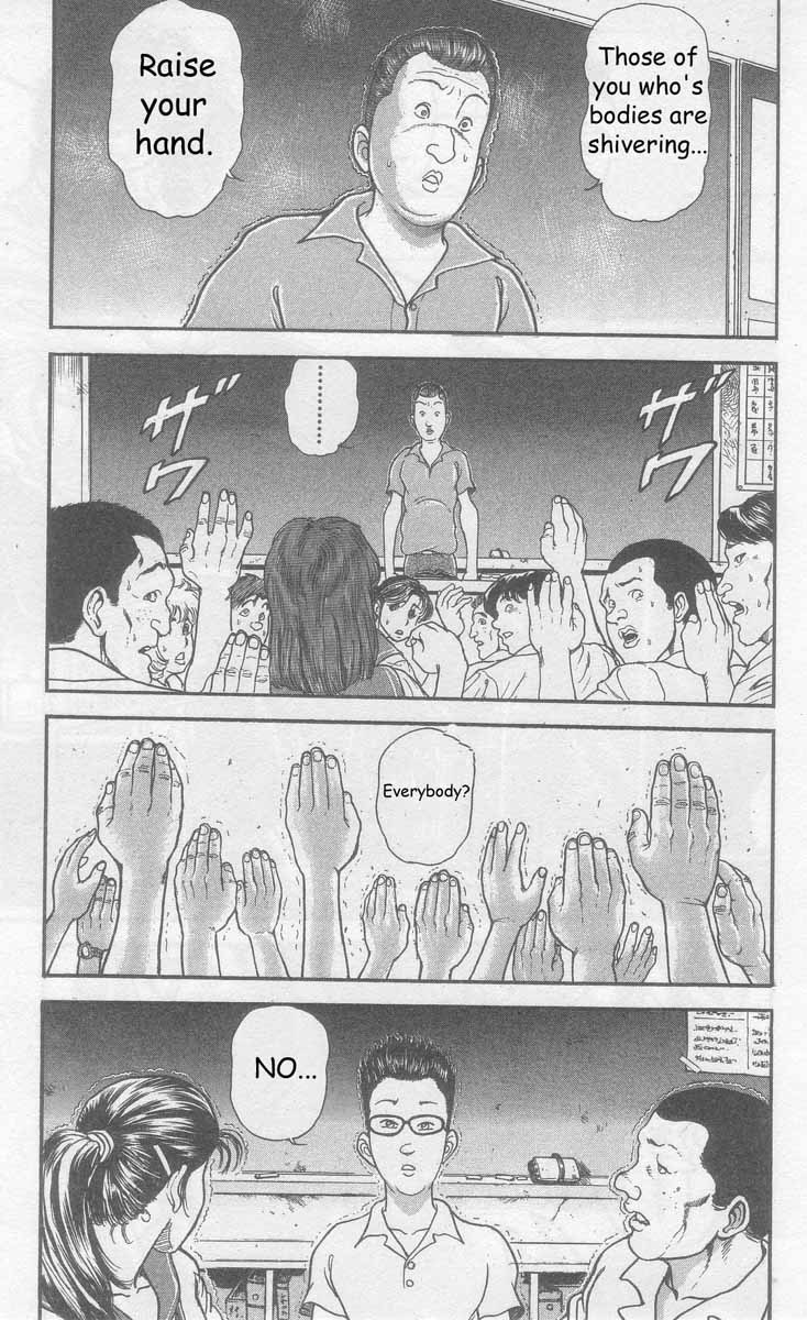 New Grappler Baki Chapter 1 page 11 - Chapter 1: Synchronicity