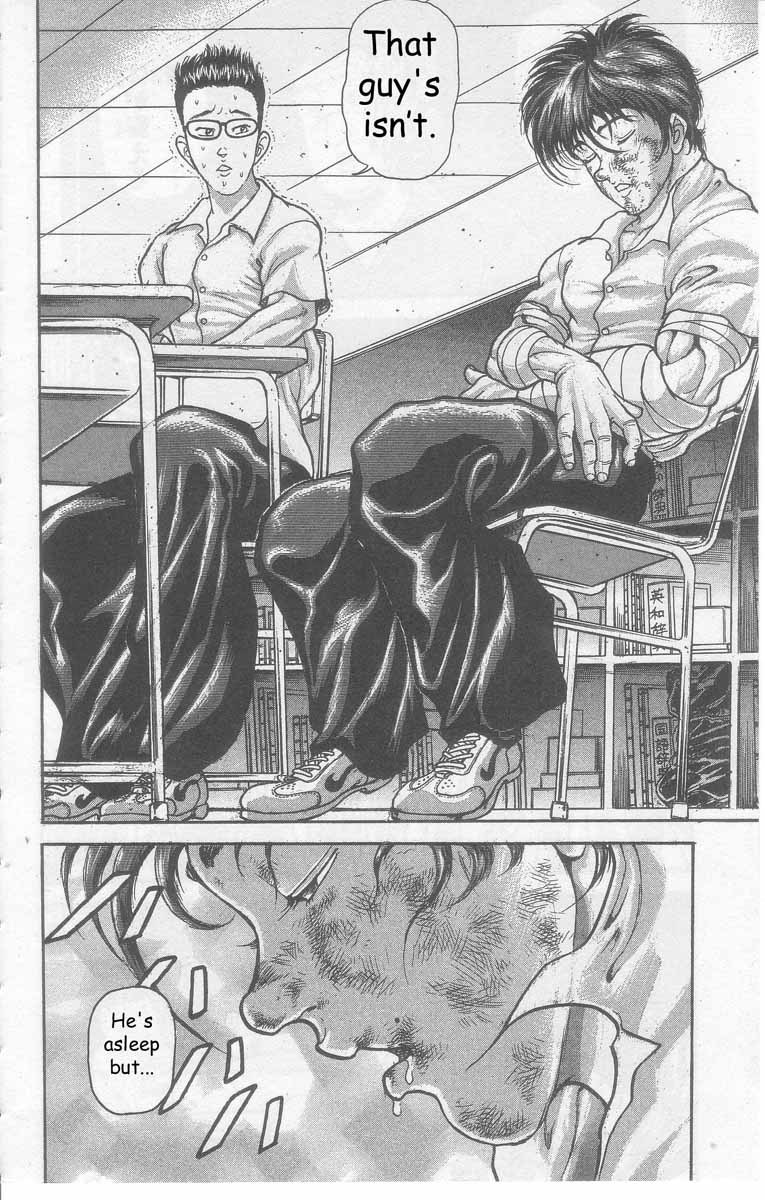 New Grappler Baki Chapter 1 page 12 - Chapter 1: Synchronicity