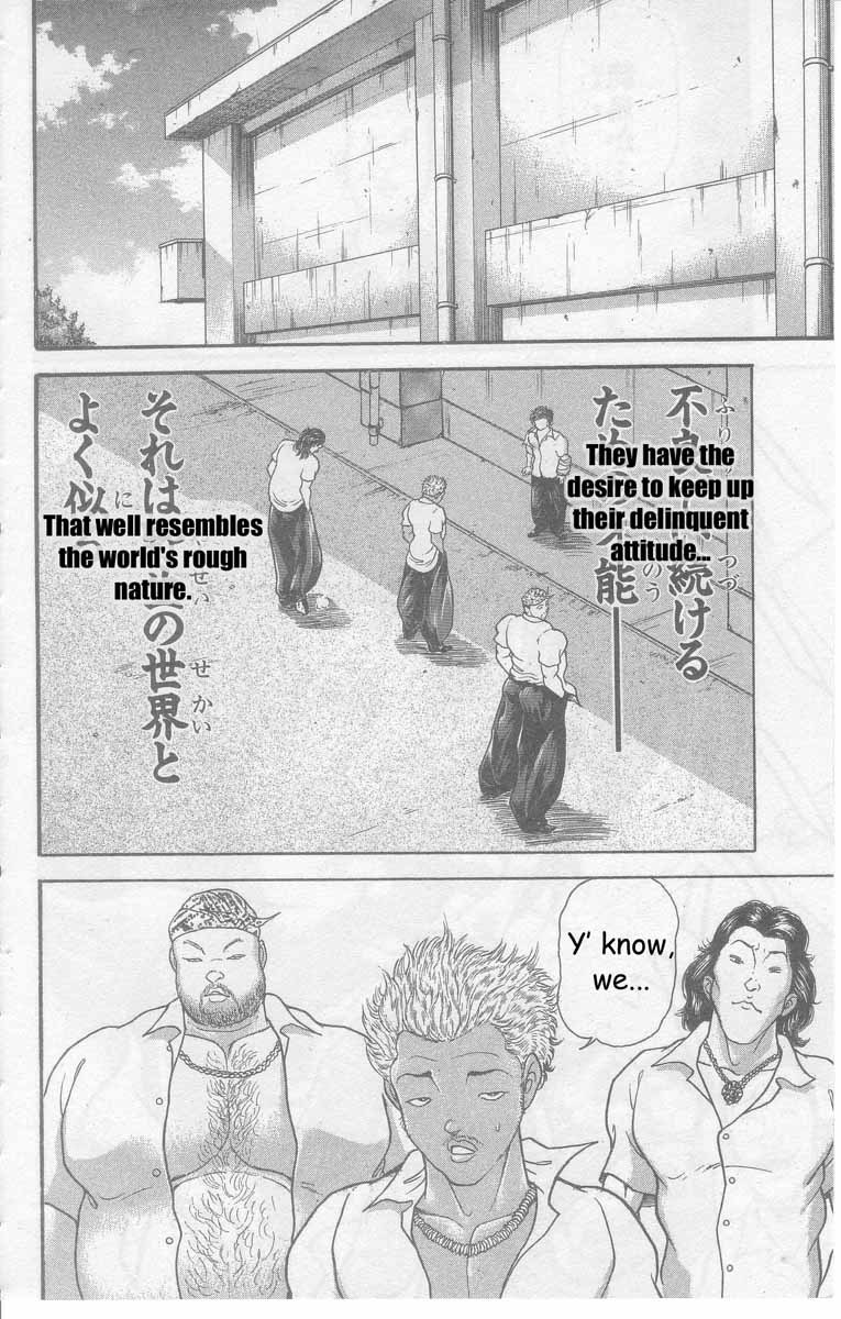 New Grappler Baki Chapter 1 page 14 - Chapter 1: Synchronicity