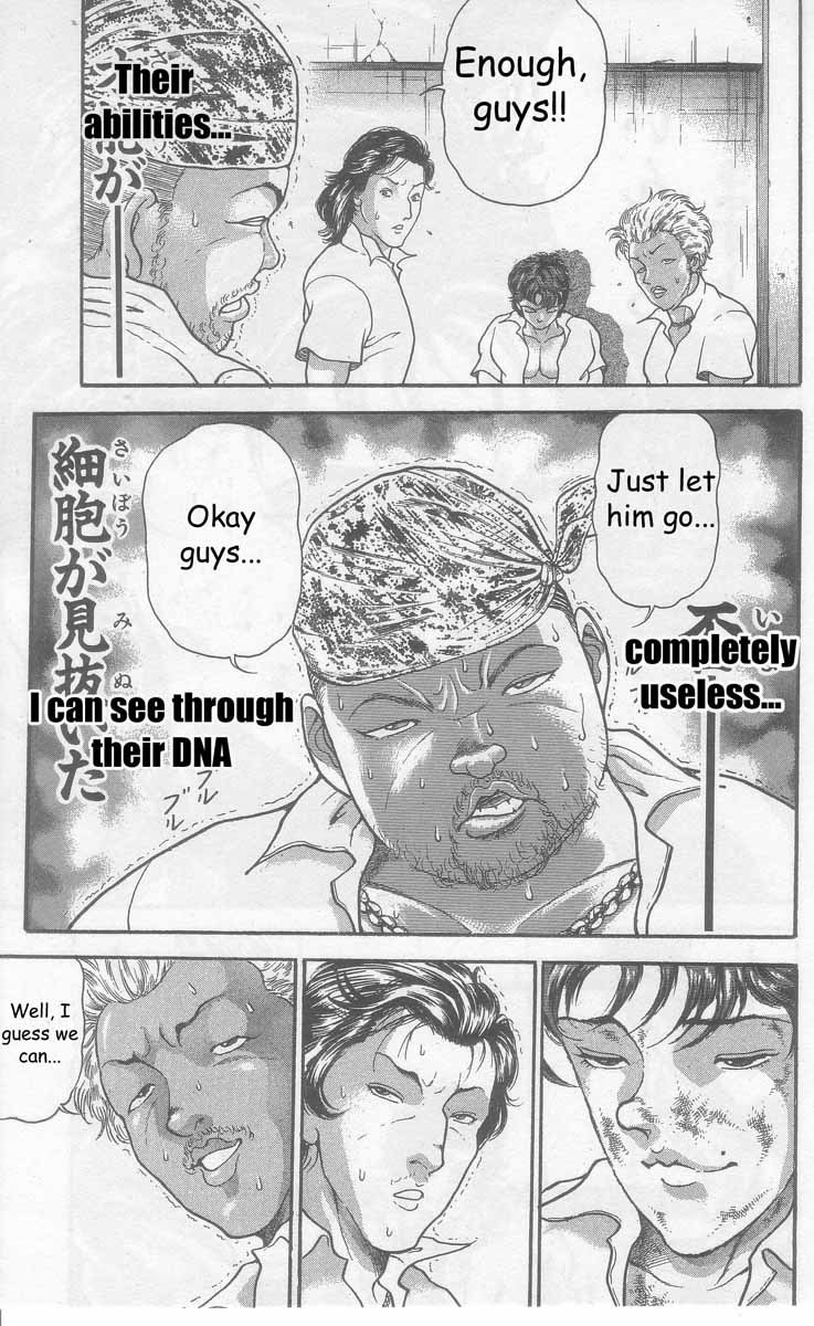 New Grappler Baki Chapter 1 page 17 - Chapter 1: Synchronicity