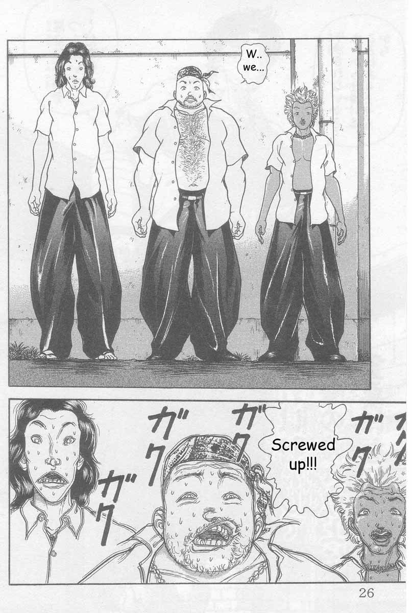 New Grappler Baki Chapter 1 page 23 - Chapter 1: Synchronicity