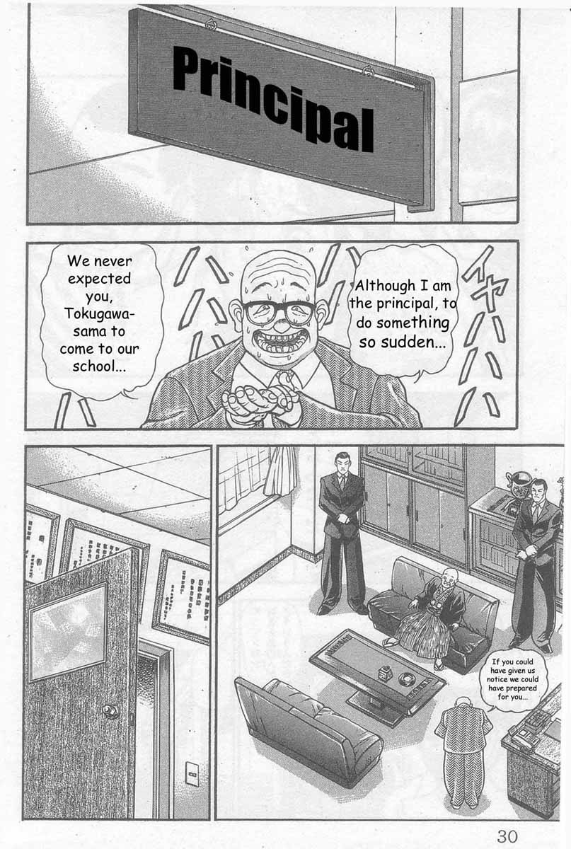 New Grappler Baki Chapter 1 page 27 - Chapter 1: Synchronicity
