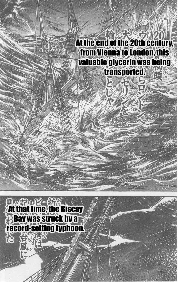 New Grappler Baki Chapter 1 page 33 - Chapter 1: Synchronicity