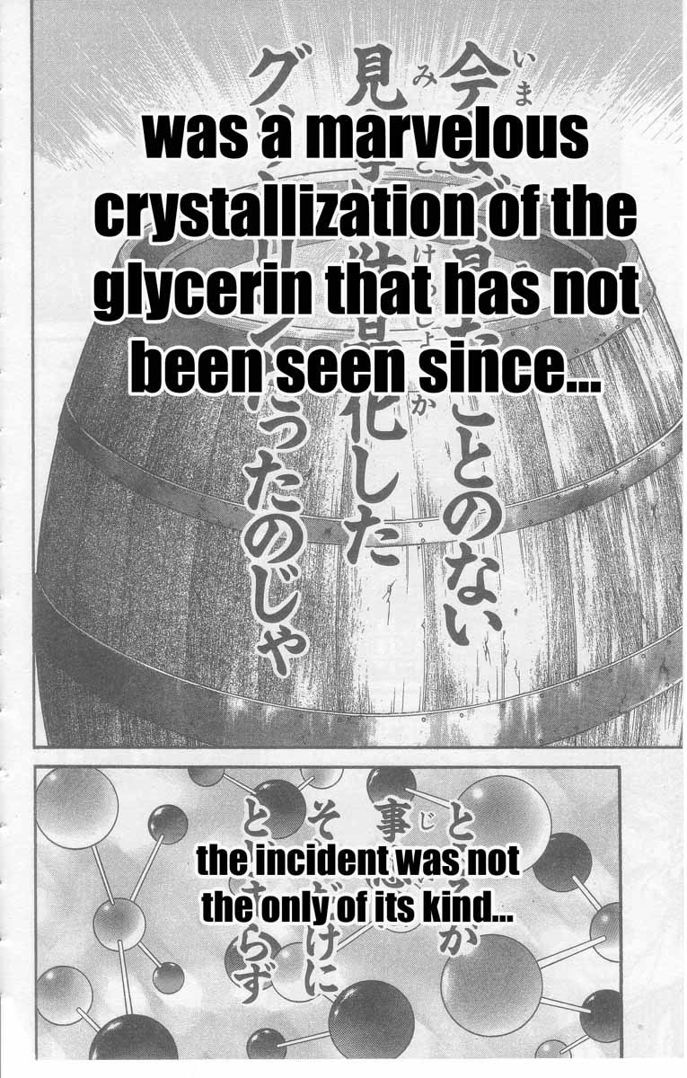 New Grappler Baki Chapter 1 page 35 - Chapter 1: Synchronicity