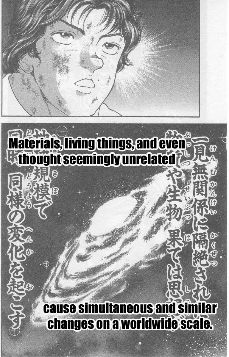 New Grappler Baki Chapter 1 page 37 - Chapter 1: Synchronicity