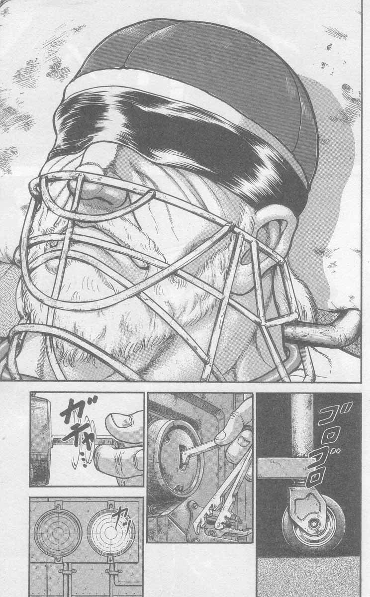 New Grappler Baki Chapter 1 page 42 - Chapter 1: Synchronicity