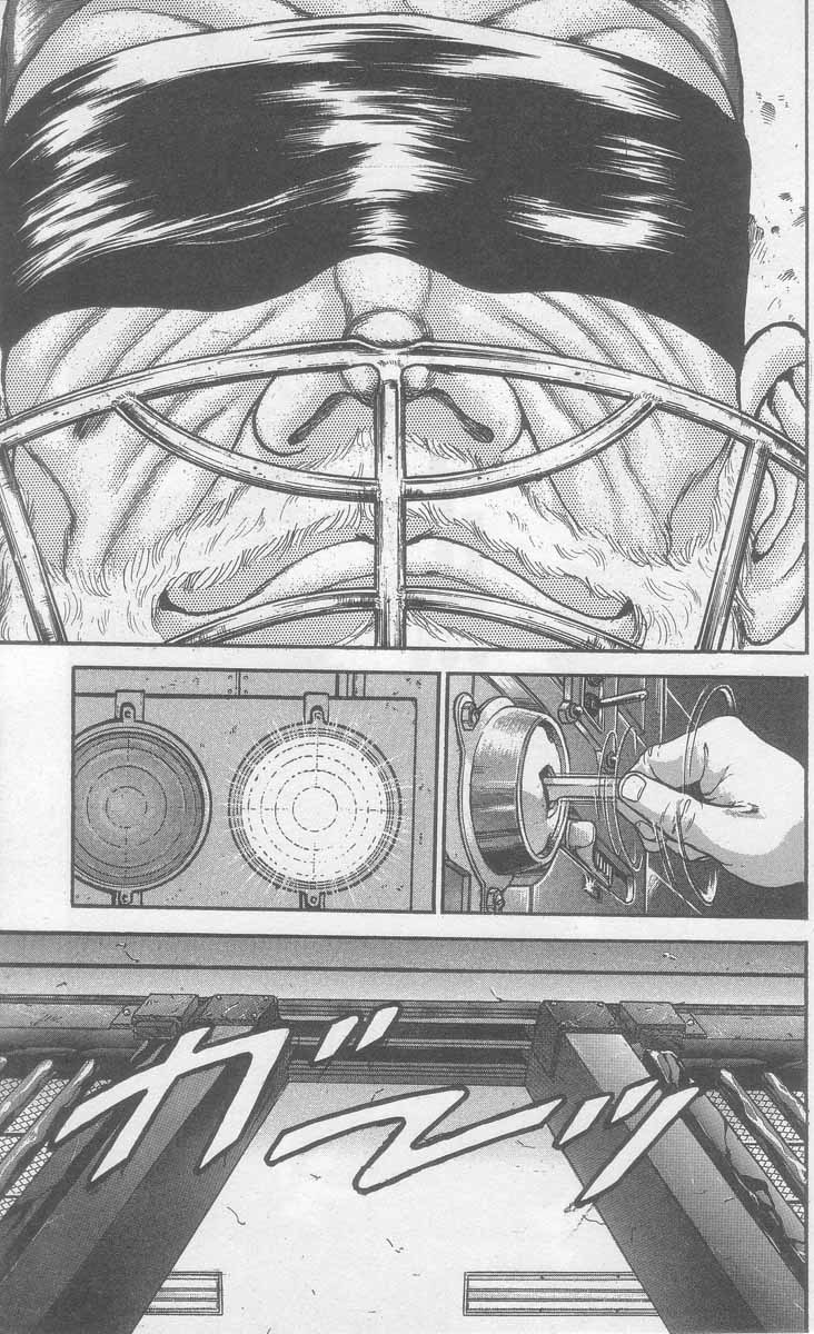 New Grappler Baki Chapter 1 page 44 - Chapter 1: Synchronicity