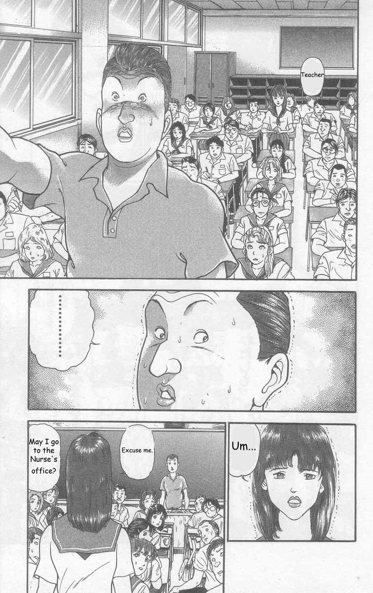 New Grappler Baki Chapter 1 page 9 - Chapter 1: Synchronicity