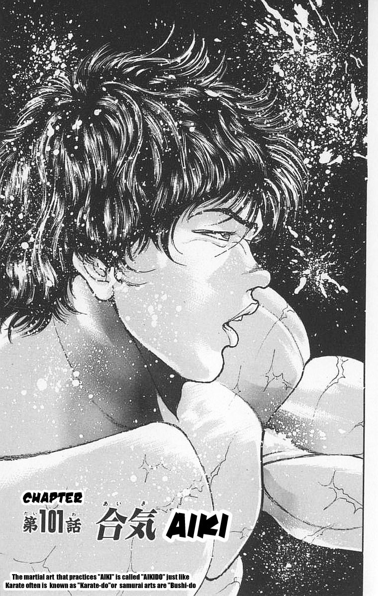 New Grappler Baki Chapter 101 page 1 - Chapter 101: Aiki