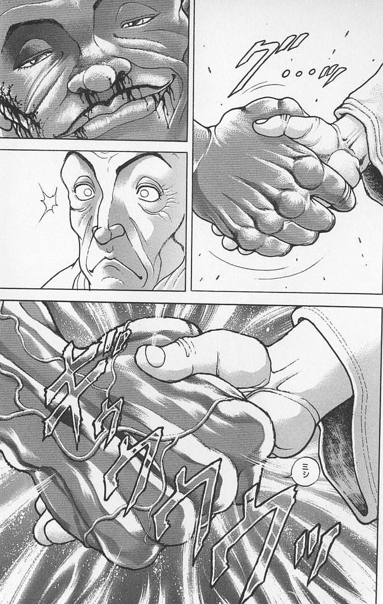 New Grappler Baki Chapter 101 page 15 - Chapter 101: Aiki
