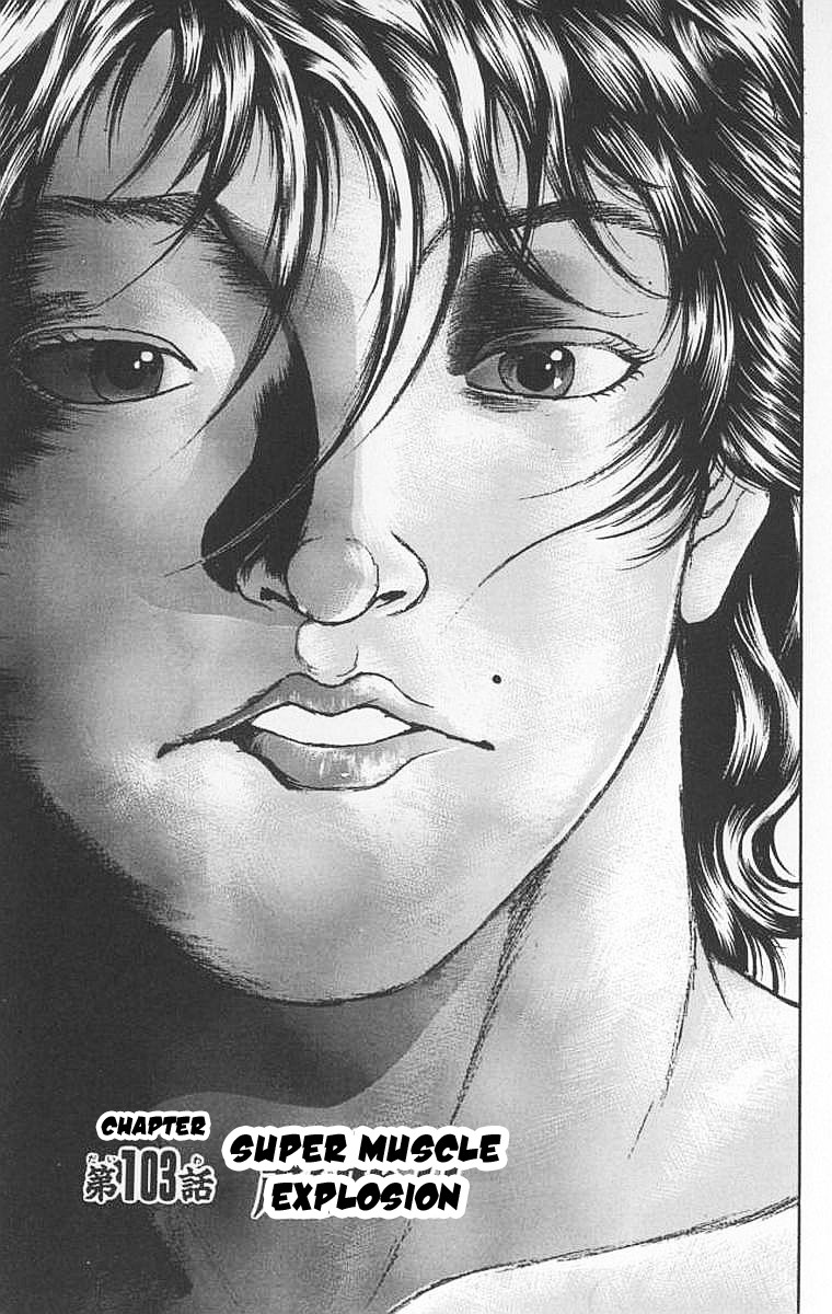 New Grappler Baki Chapter 103 page 1 - Chapter 103: Super Muscle Explosion