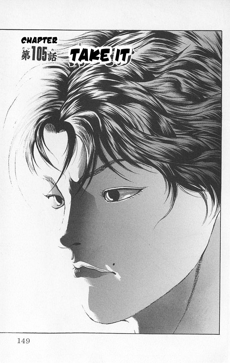 New Grappler Baki Chapter 105 page 1 - Chapter 105: Take It