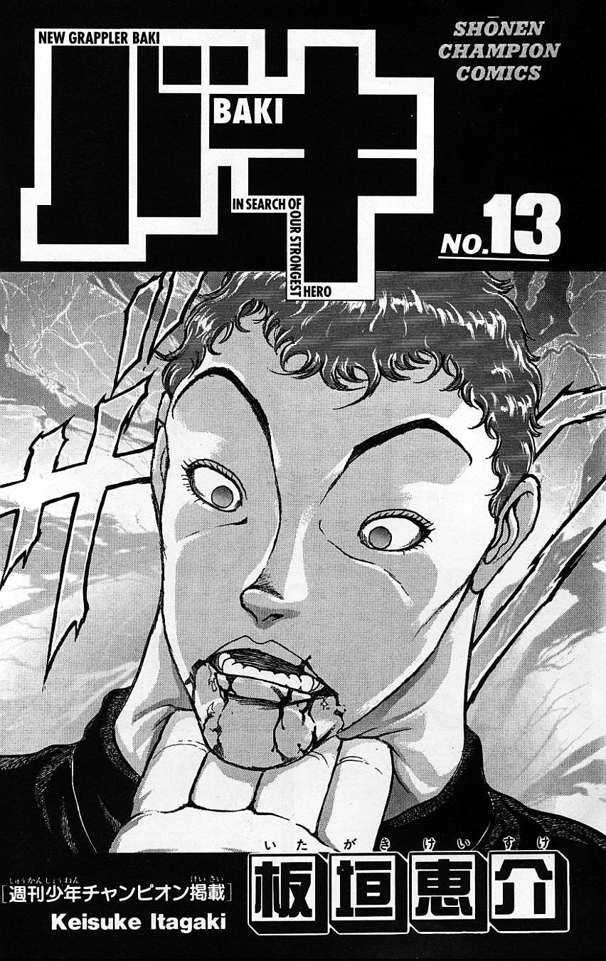 New Grappler Baki Chapter 107 page 4 - Chapter 107: I'll Show You!!
