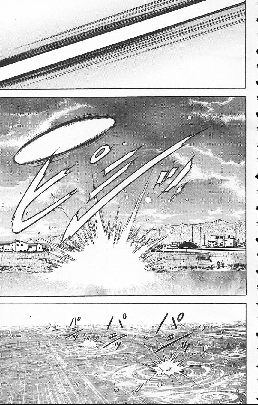 New Grappler Baki Chapter 108 page 15 - Chapter 108: Ge-Hah!