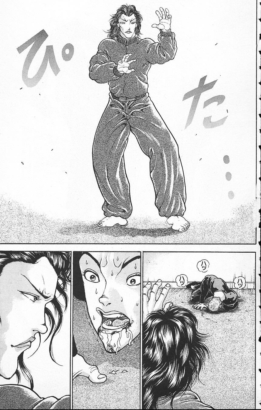 New Grappler Baki Chapter 108 page 4 - Chapter 108: Ge-Hah!