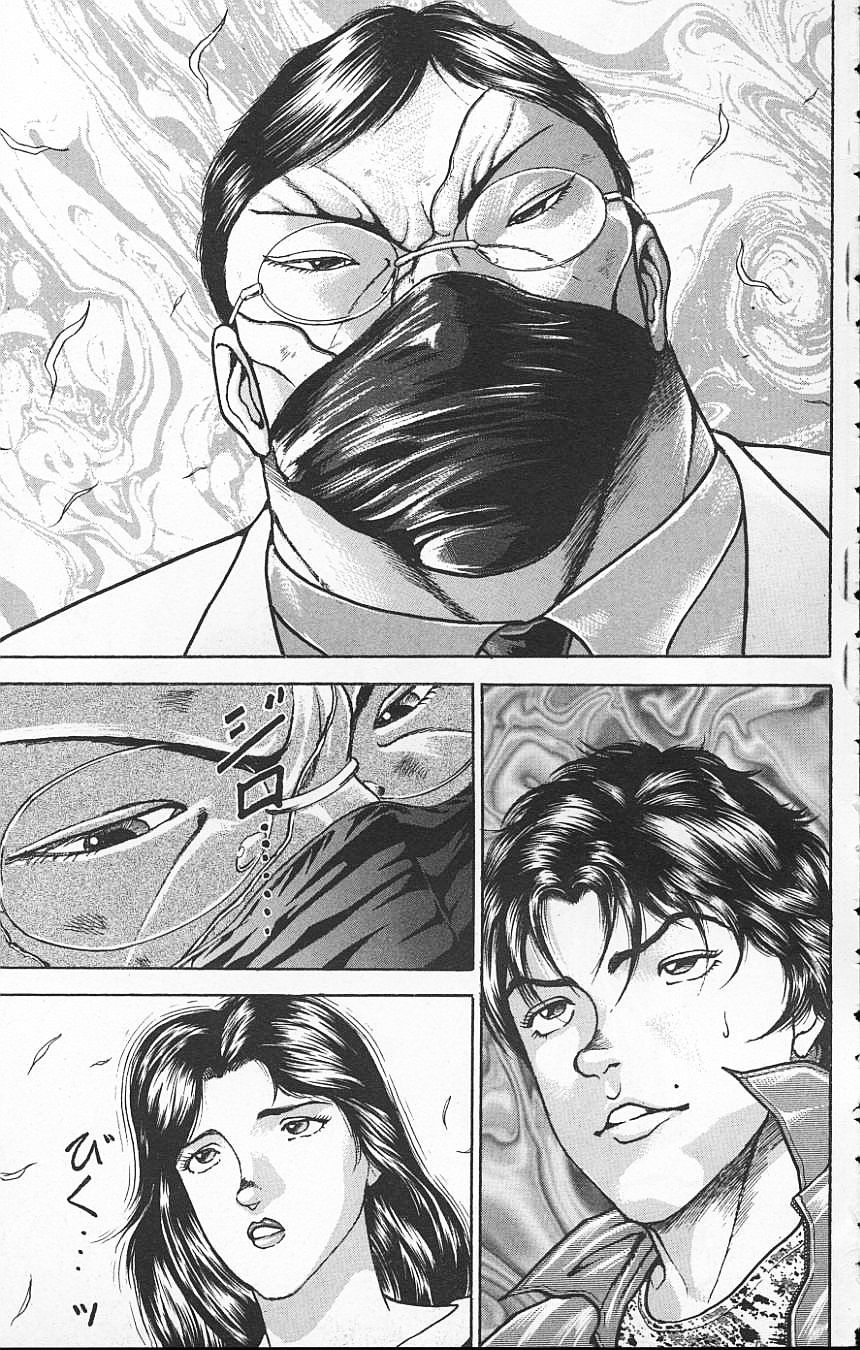 New Grappler Baki Chapter 109 page 3 - Chapter 109: Leave Me Alone