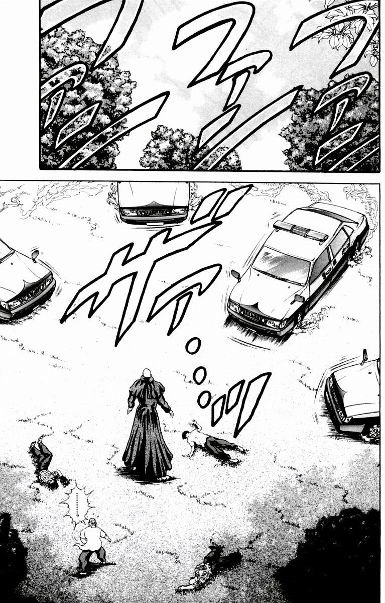 New Grappler Baki Chapter 11 page 10 - Chapter 11: Similiar