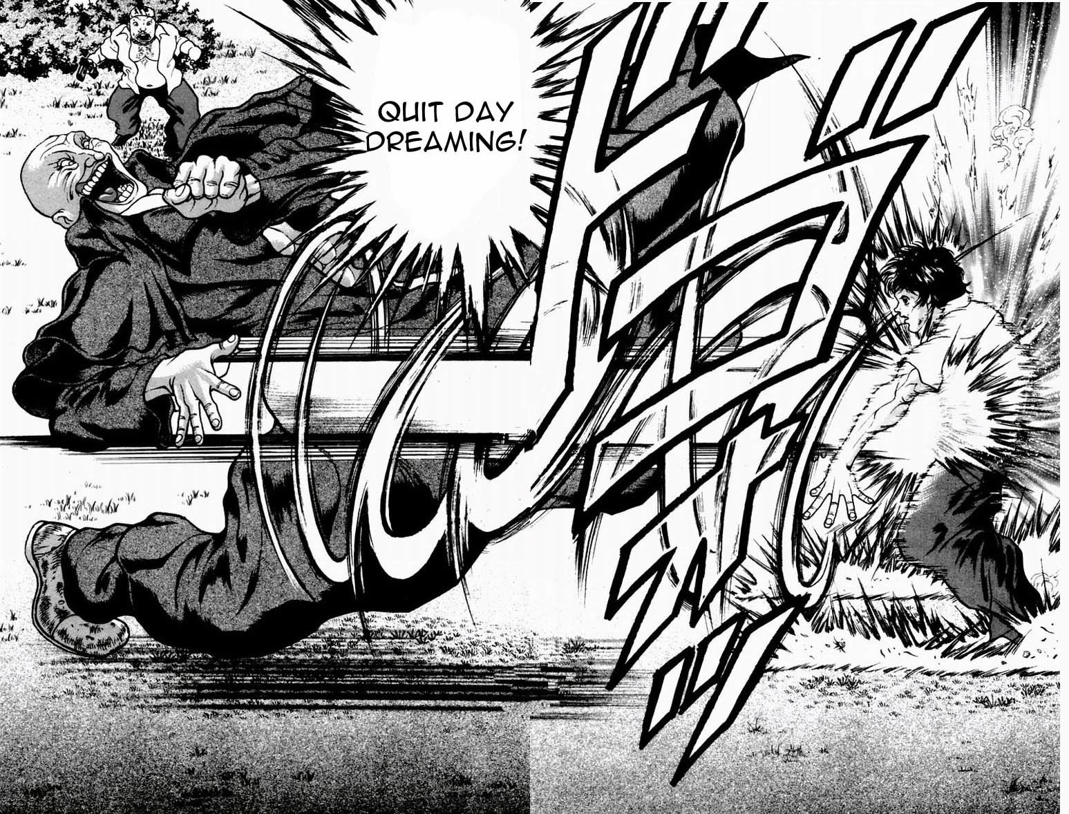 New Grappler Baki Chapter 11 page 4 - Chapter 11: Similiar