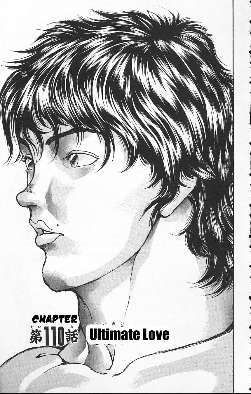 New Grappler Baki Chapter 110 page 1 - Chapter 110: Ultimate Love