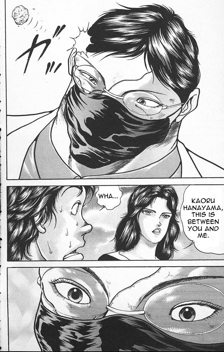 New Grappler Baki Chapter 110 page 12 - Chapter 110: Ultimate Love