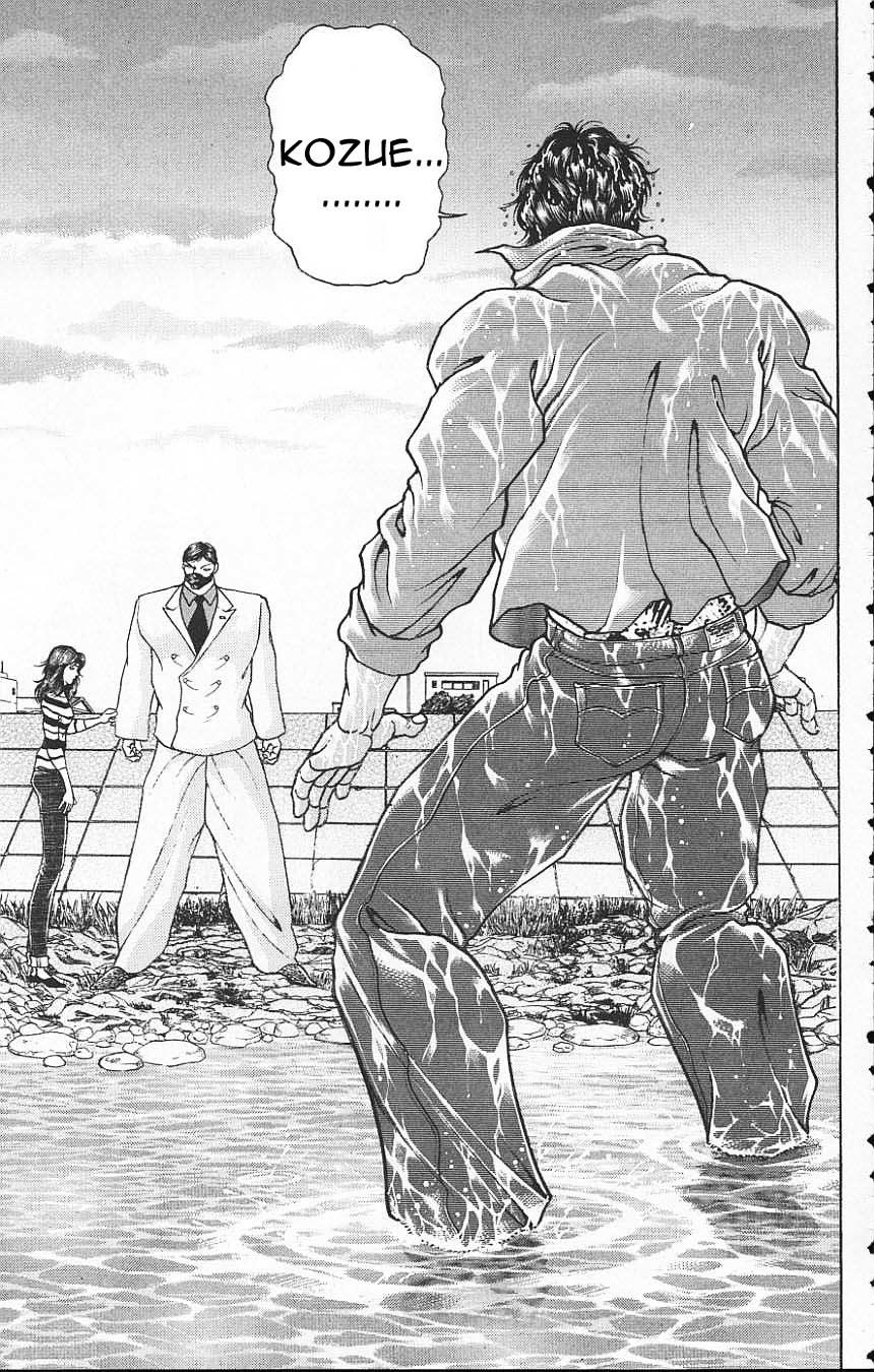 New Grappler Baki Chapter 110 page 3 - Chapter 110: Ultimate Love