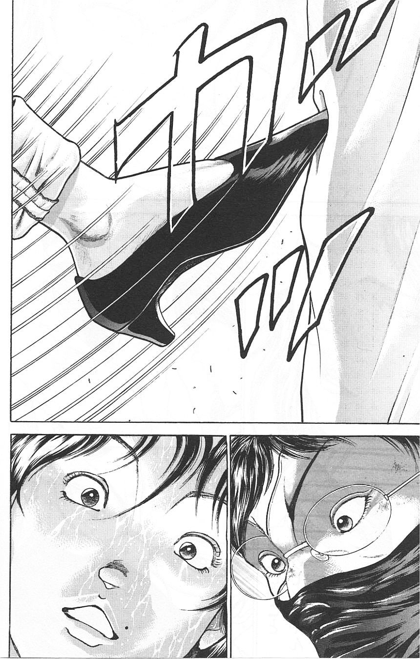 New Grappler Baki Chapter 110 page 6 - Chapter 110: Ultimate Love