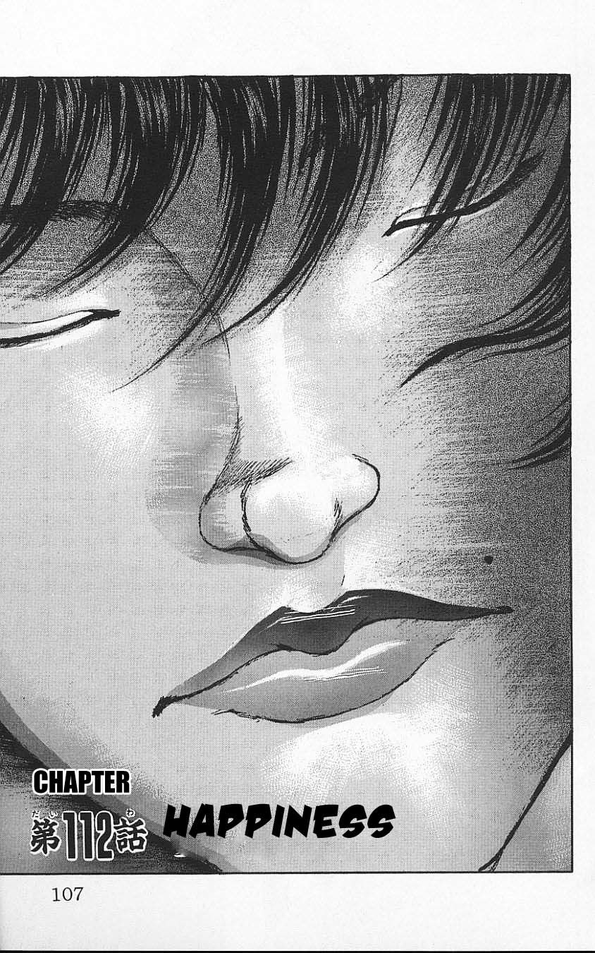 New Grappler Baki Chapter 112 page 1 - Chapter 112: Happiness