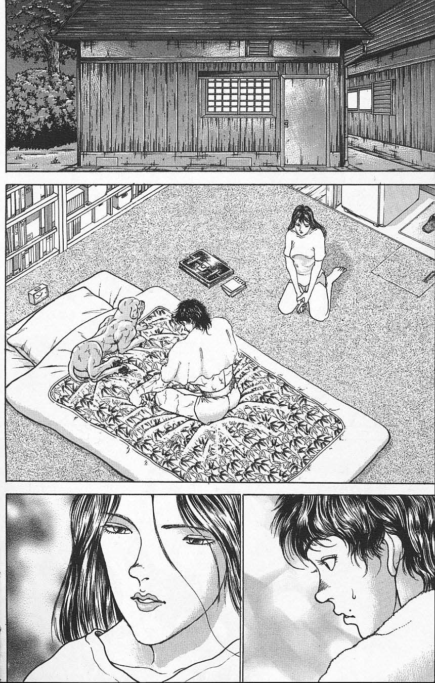 New Grappler Baki Chapter 112 page 10 - Chapter 112: Happiness