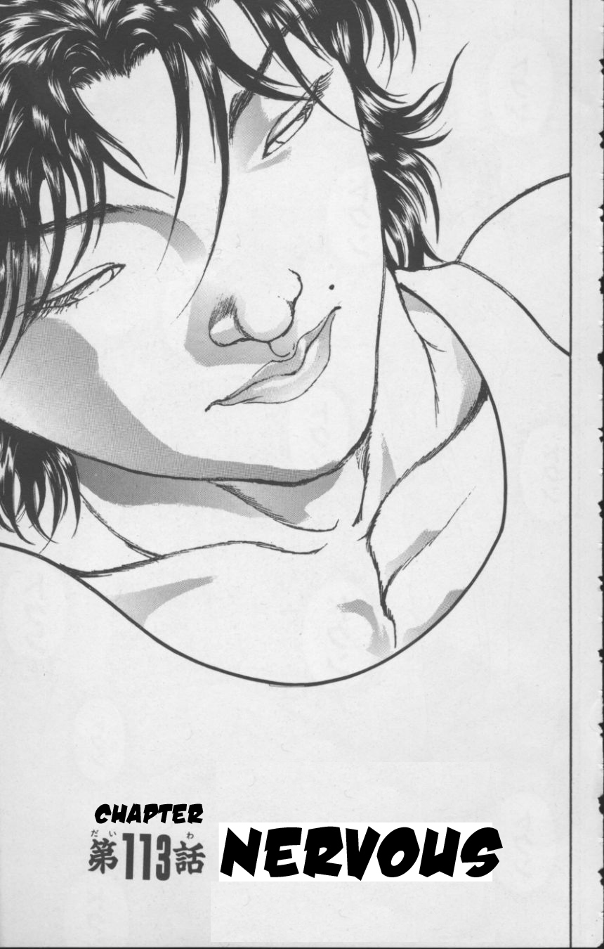 New Grappler Baki Chapter 113 page 1 - Chapter 113: Nervous