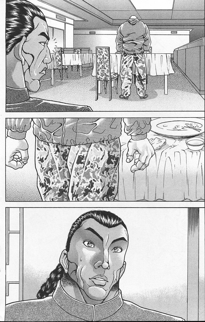 New Grappler Baki Chapter 115 page 17 - Chapter 115: A Promise