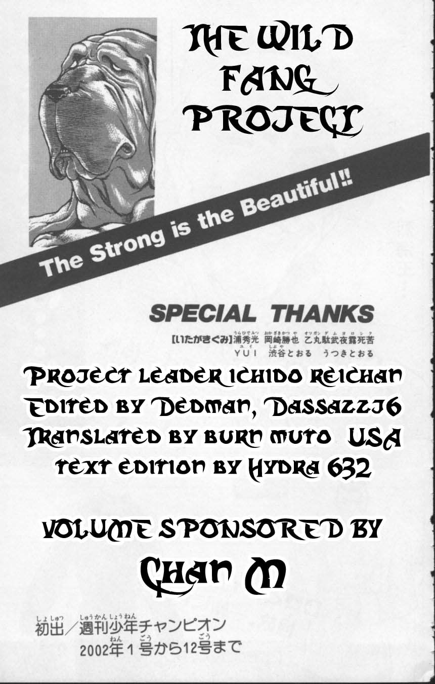 New Grappler Baki Chapter 115 page 22 - Chapter 115: A Promise