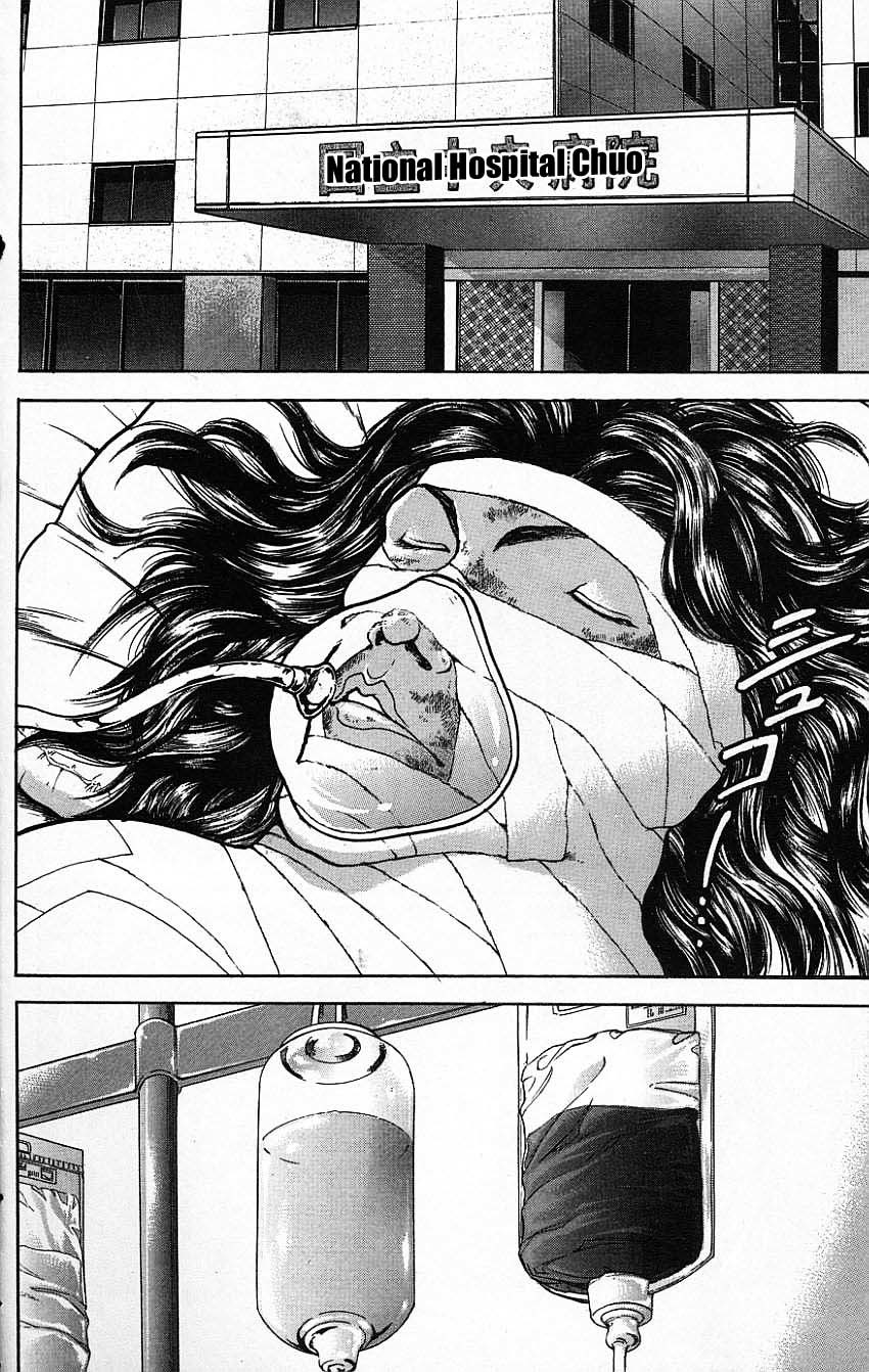New Grappler Baki Chapter 116 page 15 - Chapter 116: The Obsession of the Stronger