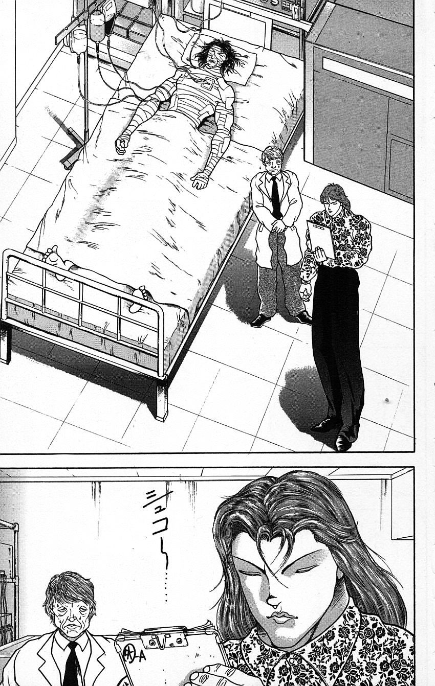 New Grappler Baki Chapter 116 page 16 - Chapter 116: The Obsession of the Stronger