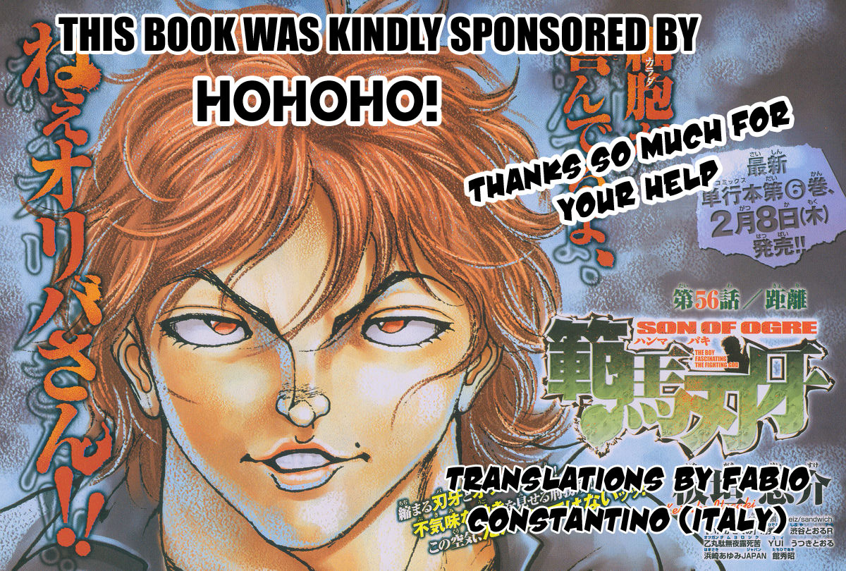 New Grappler Baki Chapter 116 page 2 - Chapter 116: The Obsession of the Stronger