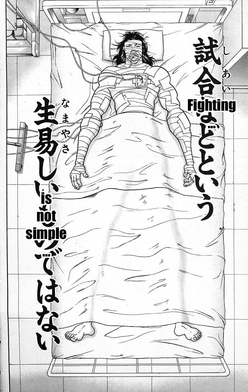 New Grappler Baki Chapter 116 page 20 - Chapter 116: The Obsession of the Stronger