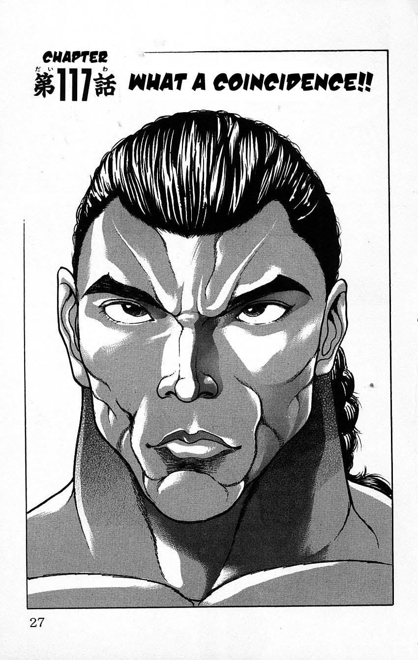 New Grappler Baki Chapter 117 page 1 - Chapter 117: What a Coincidence!!