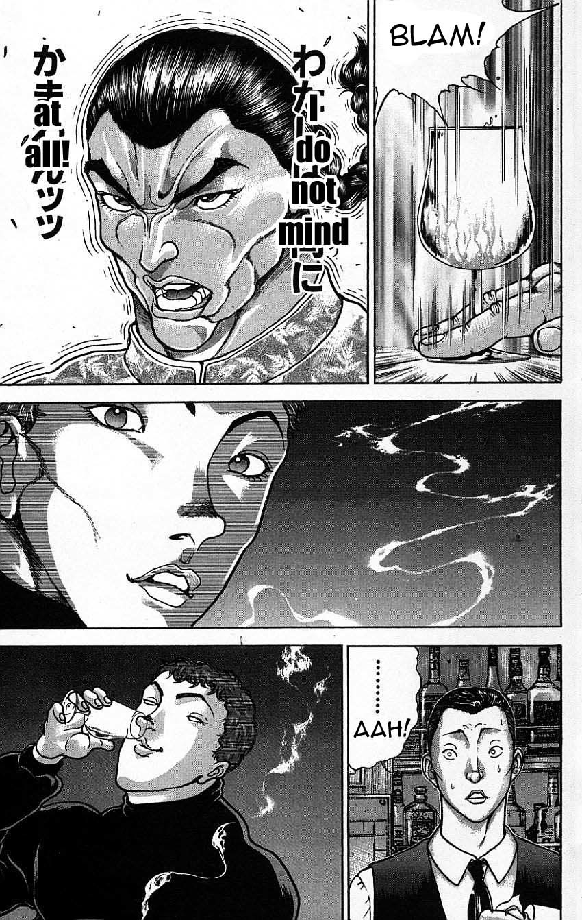 New Grappler Baki Chapter 117 page 17 - Chapter 117: What a Coincidence!!