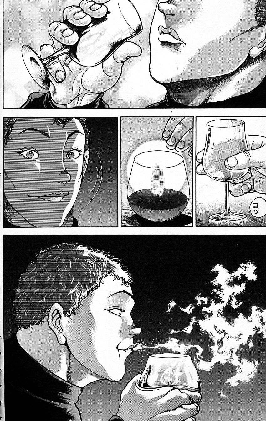 New Grappler Baki Chapter 117 page 18 - Chapter 117: What a Coincidence!!