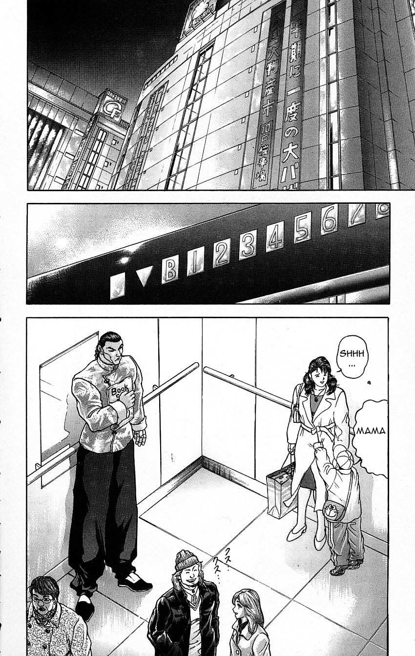 New Grappler Baki Chapter 117 page 2 - Chapter 117: What a Coincidence!!