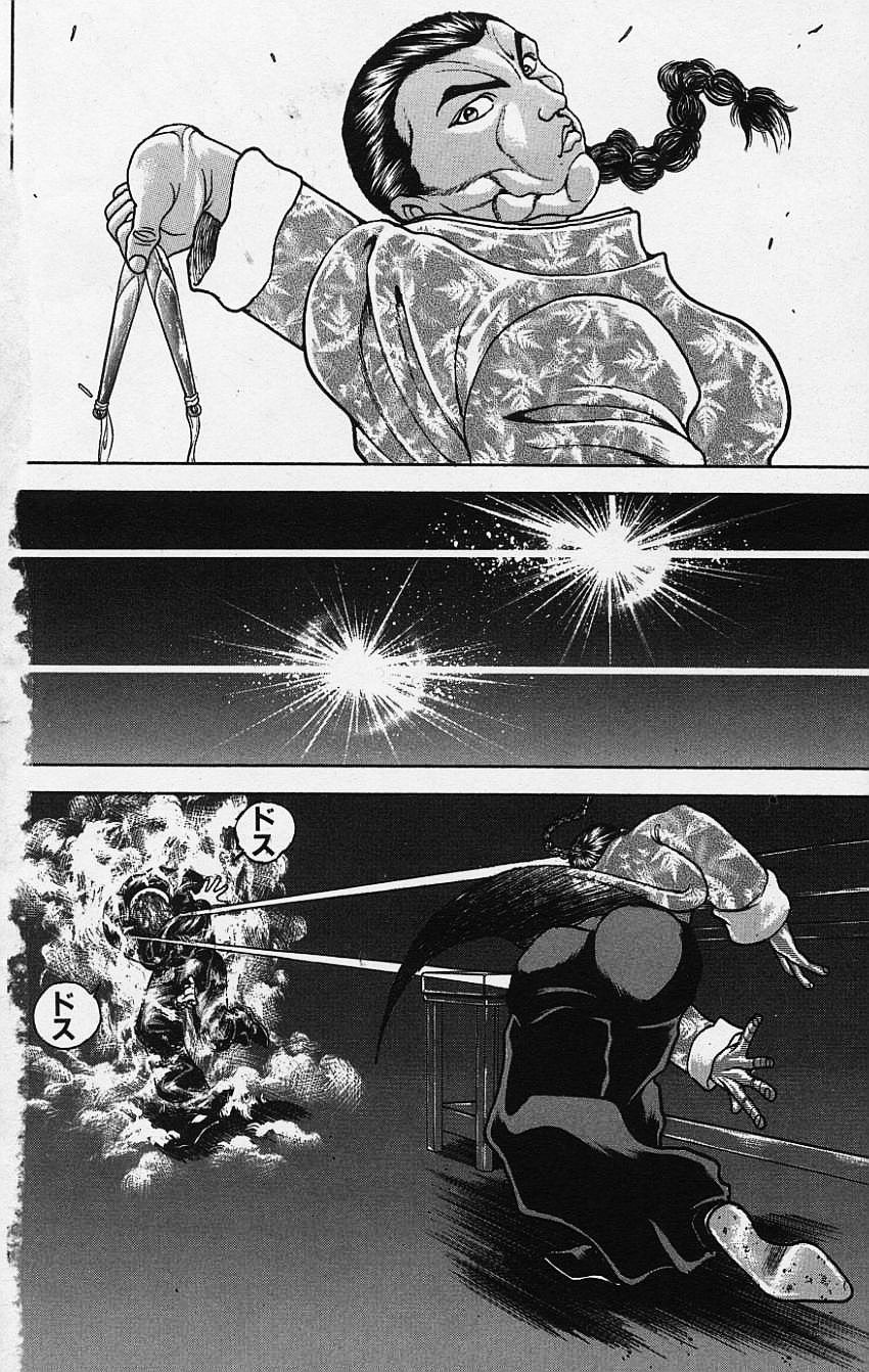 New Grappler Baki Chapter 118 page 12 - Chapter 118: The Fierce Fighting