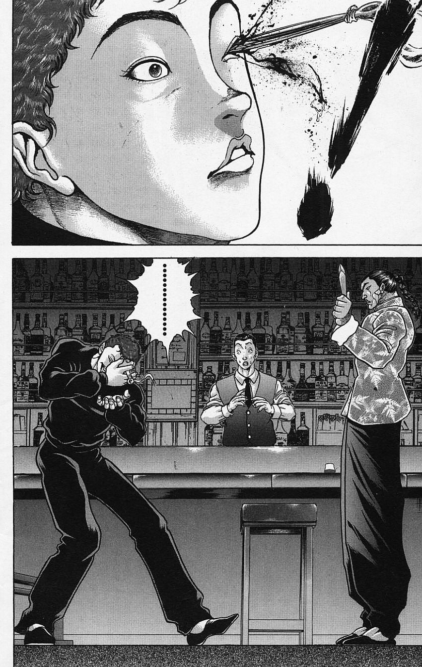 New Grappler Baki Chapter 118 page 2 - Chapter 118: The Fierce Fighting