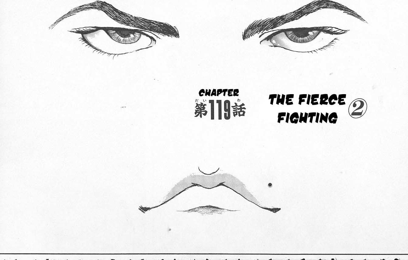 New Grappler Baki Chapter 119 page 1 - Chapter 119: The Fierce Fighting 2