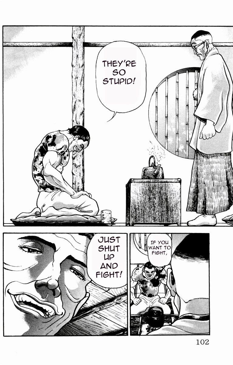 New Grappler Baki Chapter 12 page 16 - Chapter 12: Understimate