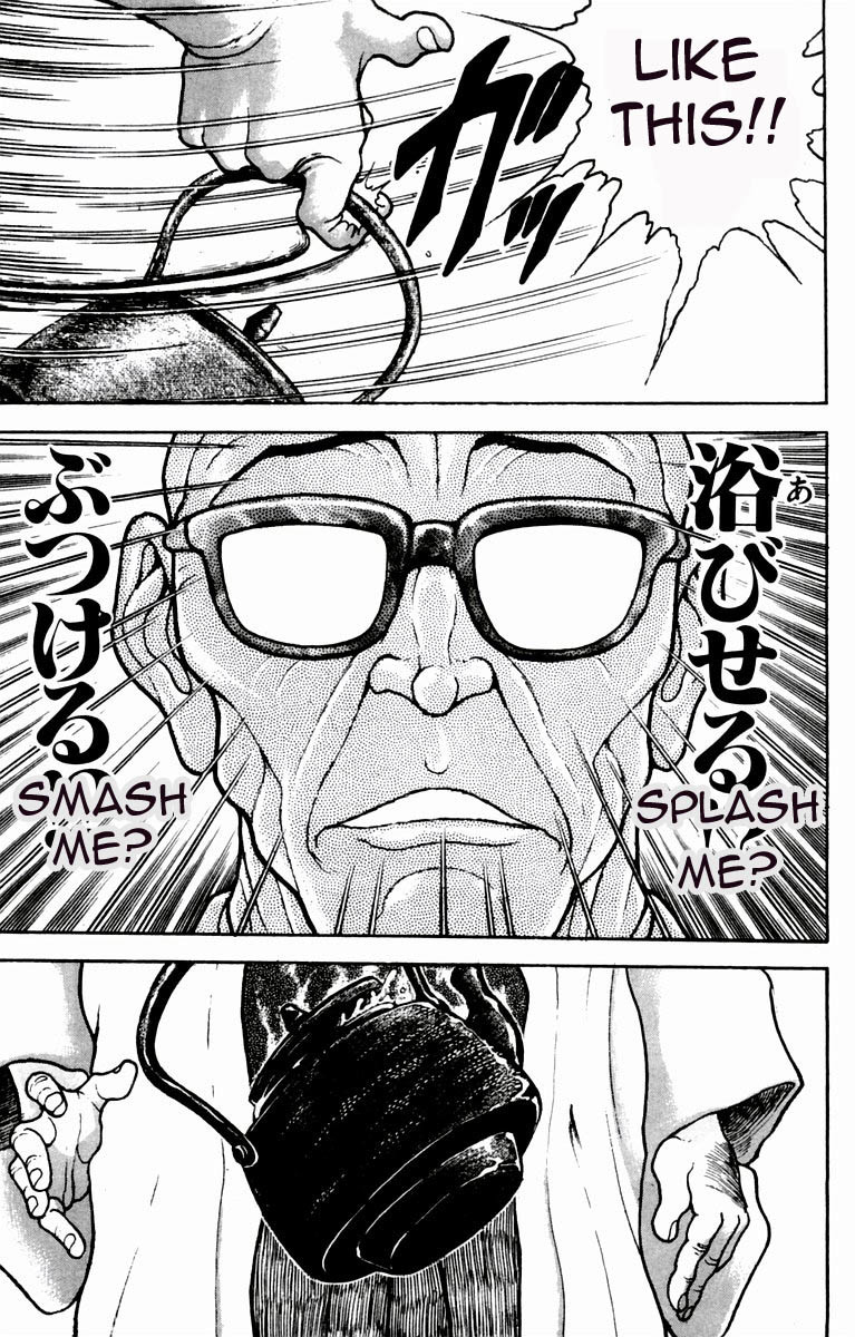 New Grappler Baki Chapter 12 page 17 - Chapter 12: Understimate