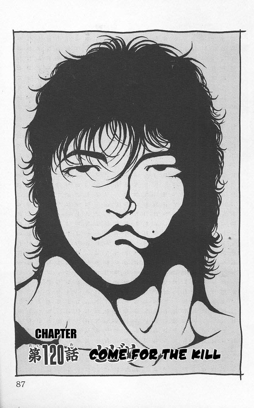 New Grappler Baki Chapter 120 page 1 - Chapter 120: Come for the Kill