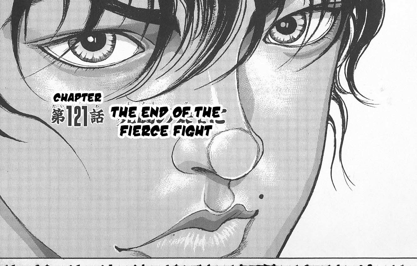 New Grappler Baki Chapter 121 page 1 - Chapter 121: The End of the Fierce Night