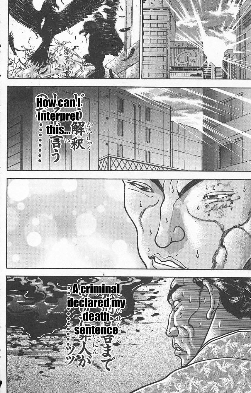 New Grappler Baki Chapter 121 page 18 - Chapter 121: The End of the Fierce Night