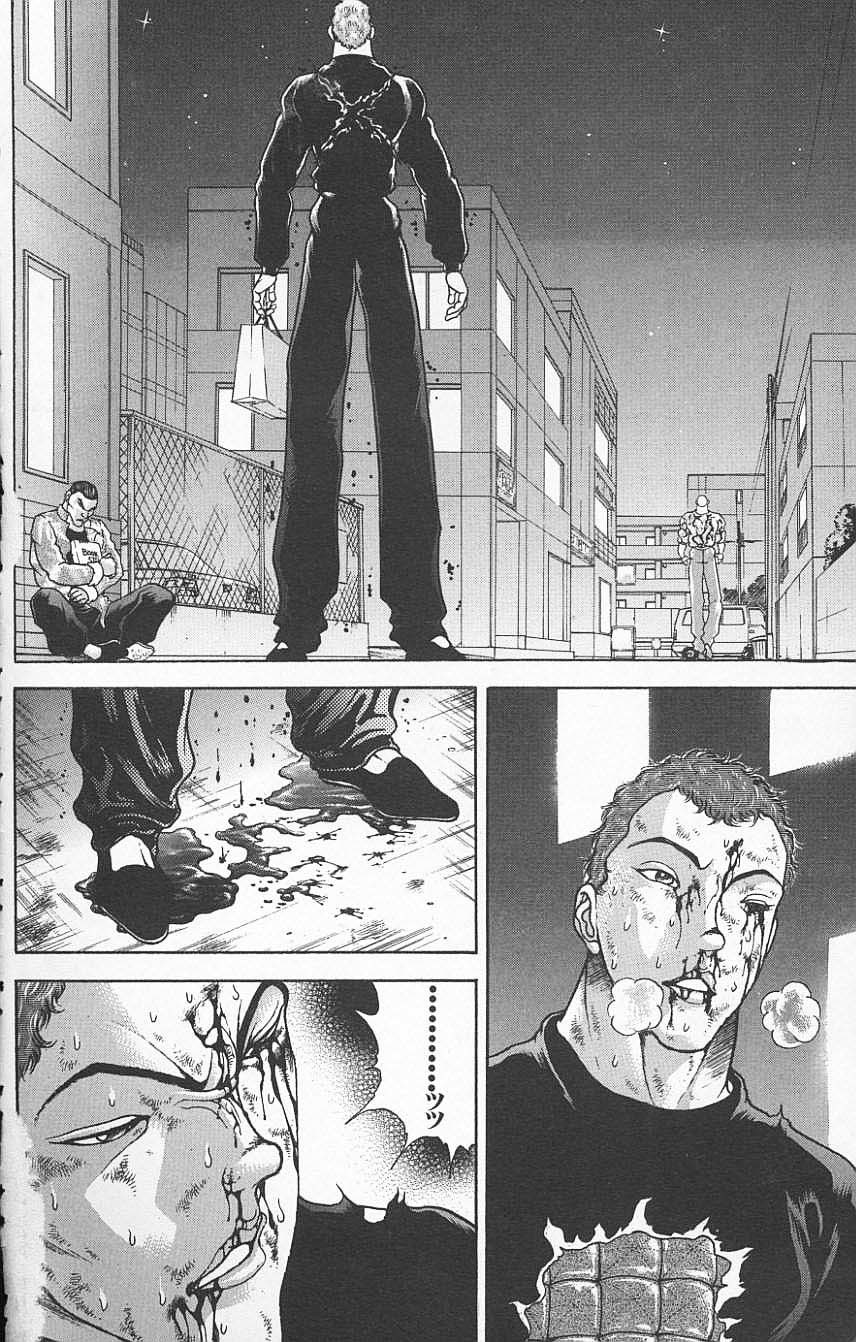 New Grappler Baki Chapter 121 page 2 - Chapter 121: The End of the Fierce Night