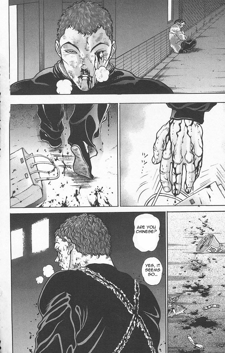New Grappler Baki Chapter 121 page 4 - Chapter 121: The End of the Fierce Night